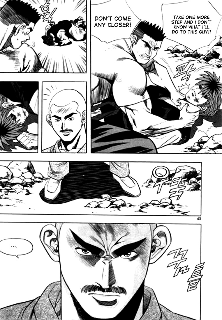 Change Guy Chapter 79 page 9 - Chapter 79: A coward's triumph