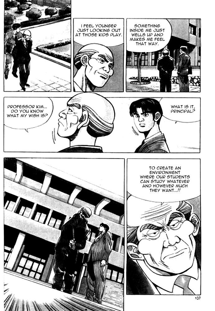 Change Guy Chapter 8 page 5 - Chapter 8: It's a wonderful world