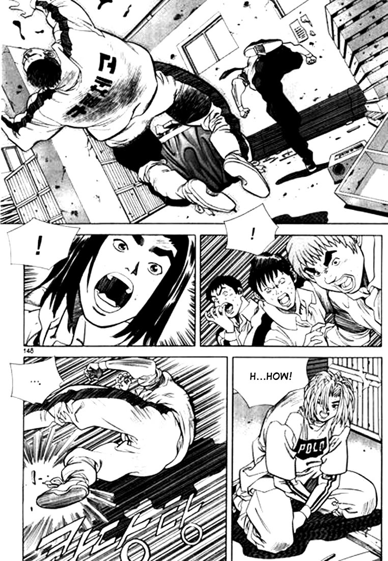 Change Guy Chapter 85 page 16 - Chapter 85: Face off