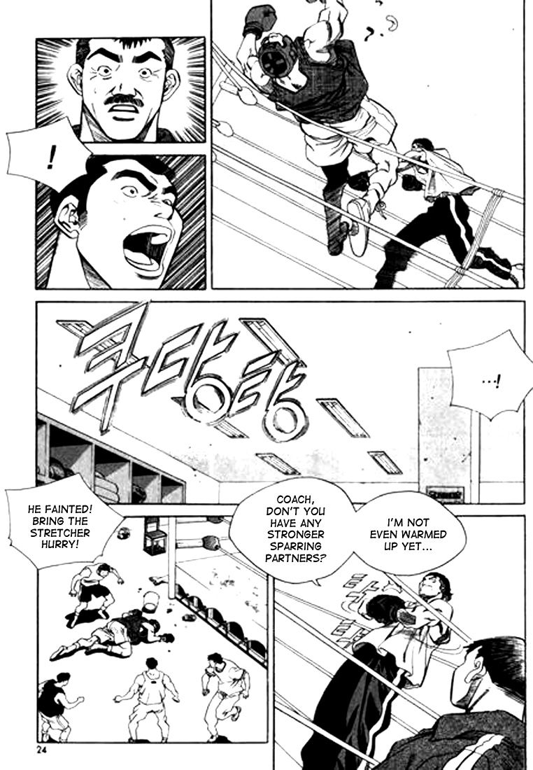 Change Guy Chapter 89 page 4 - Chapter 89: The man named Ji Kang-Hyuk