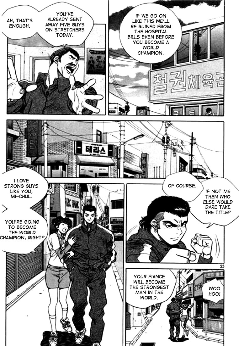 Change Guy Chapter 89 page 5 - Chapter 89: The man named Ji Kang-Hyuk