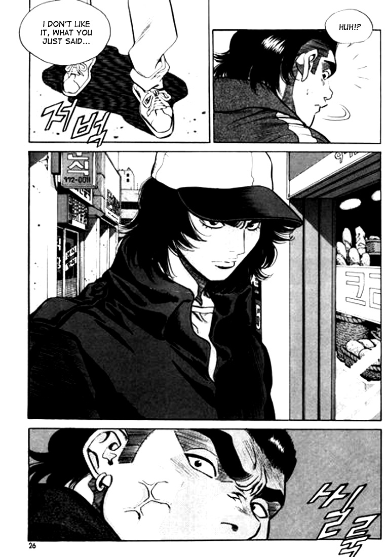 Change Guy Chapter 89 page 6 - Chapter 89: The man named Ji Kang-Hyuk