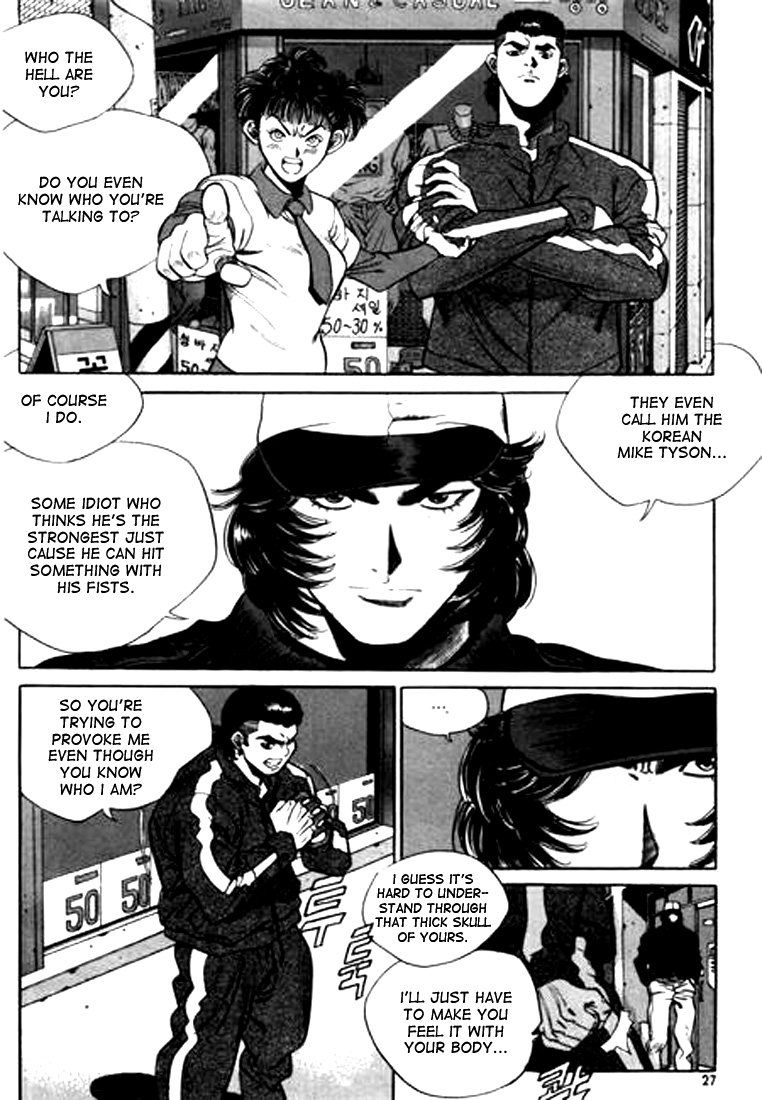 Change Guy Chapter 89 page 7 - Chapter 89: The man named Ji Kang-Hyuk