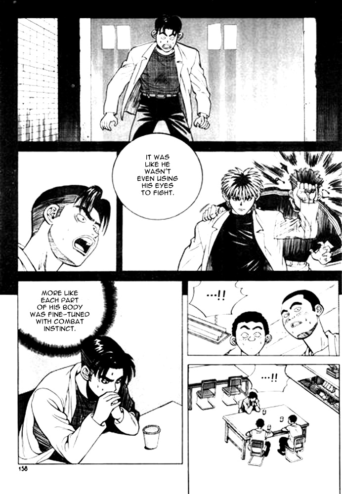 Change Guy Chapter 9 page 10 - Chapter 9: Combat concentration!