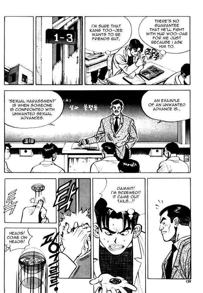 Change Guy Chapter 9 page 11 - Chapter 9: Combat concentration!