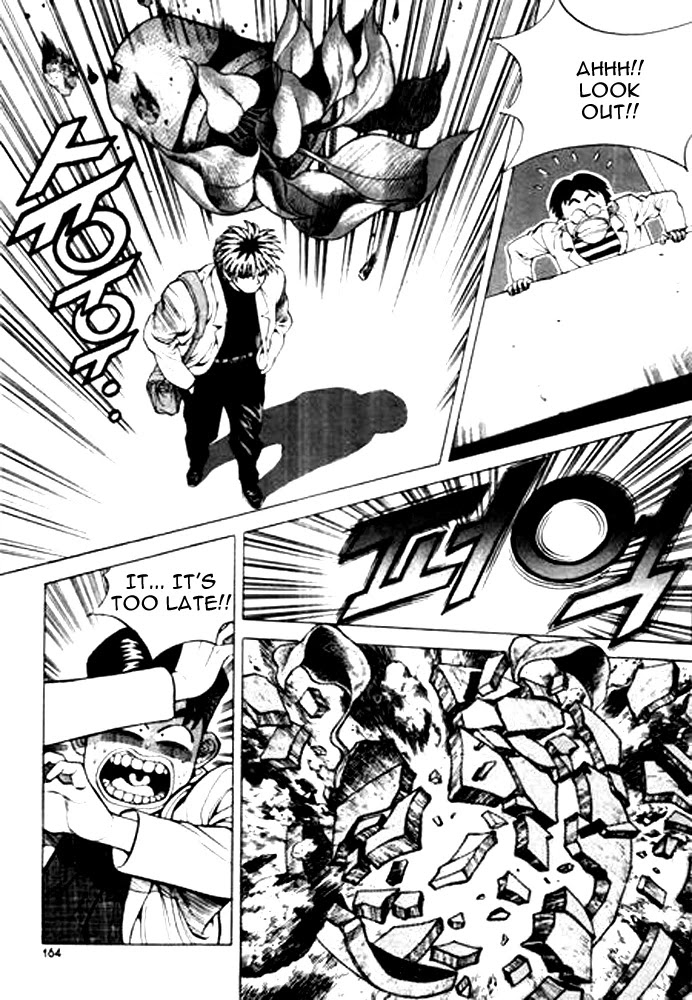 Change Guy Chapter 9 page 16 - Chapter 9: Combat concentration!