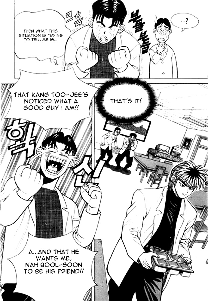 Change Guy Chapter 9 page 4 - Chapter 9: Combat concentration!