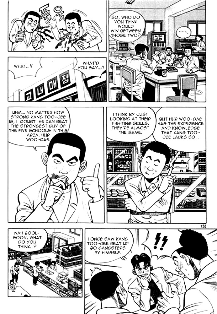 Change Guy Chapter 9 page 5 - Chapter 9: Combat concentration!