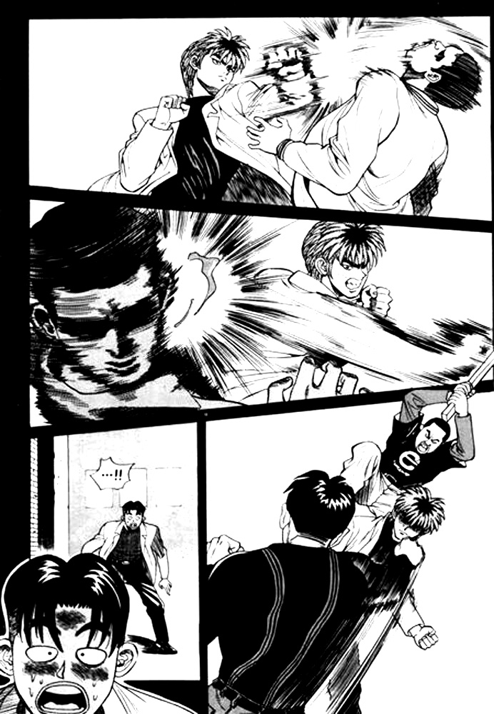 Change Guy Chapter 9 page 8 - Chapter 9: Combat concentration!