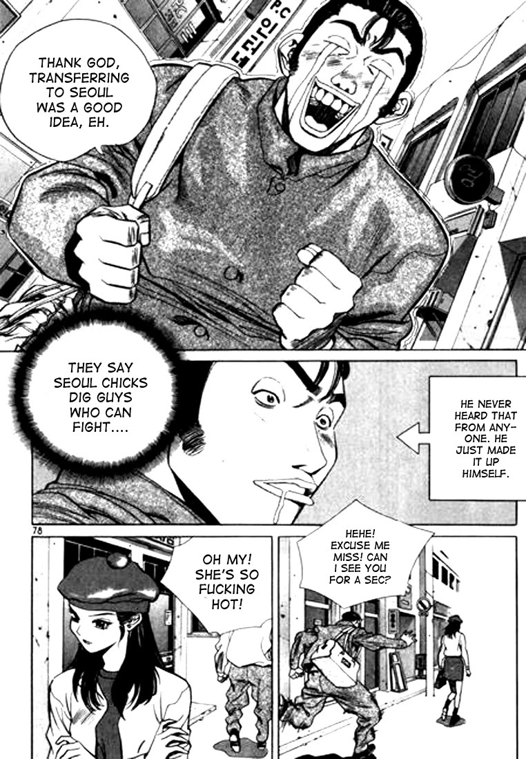 Change Guy Chapter 92 page 10 - Chapter 92: Transfer student