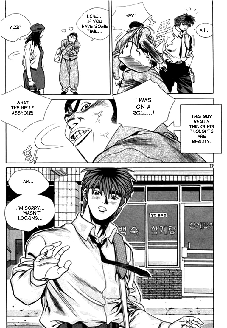 Change Guy Chapter 92 page 11 - Chapter 92: Transfer student