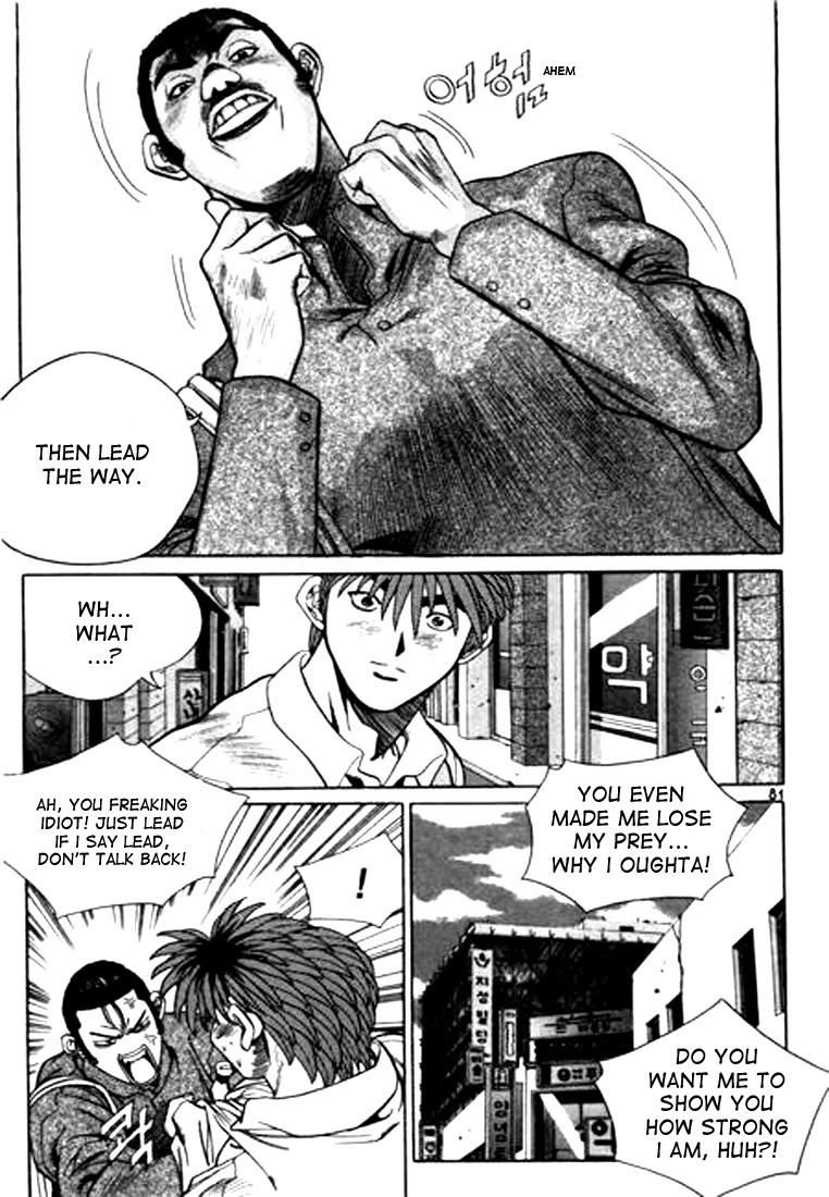 Change Guy Chapter 92 page 13 - Chapter 92: Transfer student