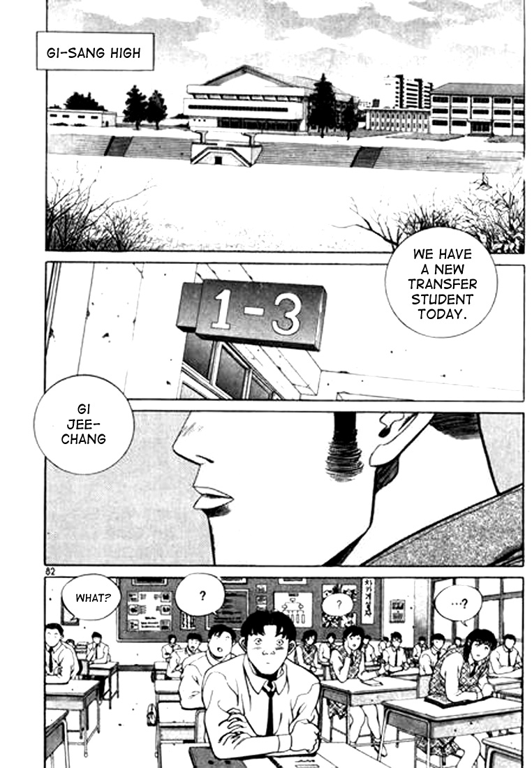 Change Guy Chapter 92 page 14 - Chapter 92: Transfer student