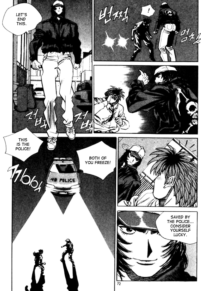Change Guy Chapter 92 page 4 - Chapter 92: Transfer student