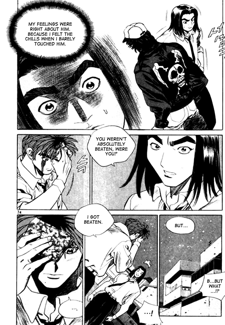 Change Guy Chapter 92 page 6 - Chapter 92: Transfer student
