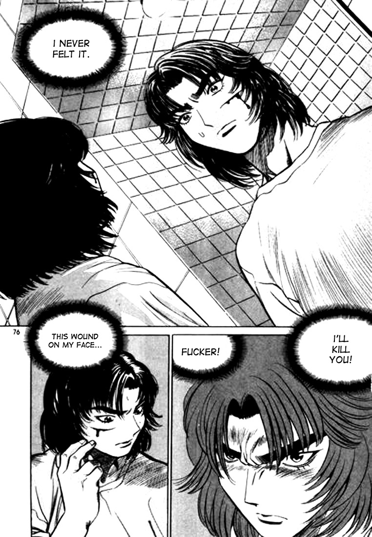 Change Guy Chapter 92 page 8 - Chapter 92: Transfer student