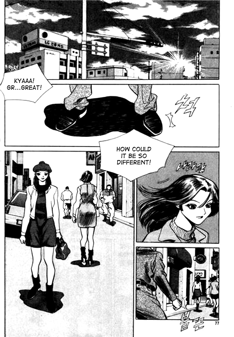 Change Guy Chapter 92 page 9 - Chapter 92: Transfer student