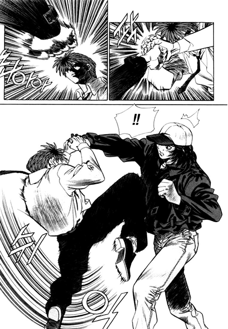 Change Guy Chapter 96 page 13 - Chapter 96: Cross punch