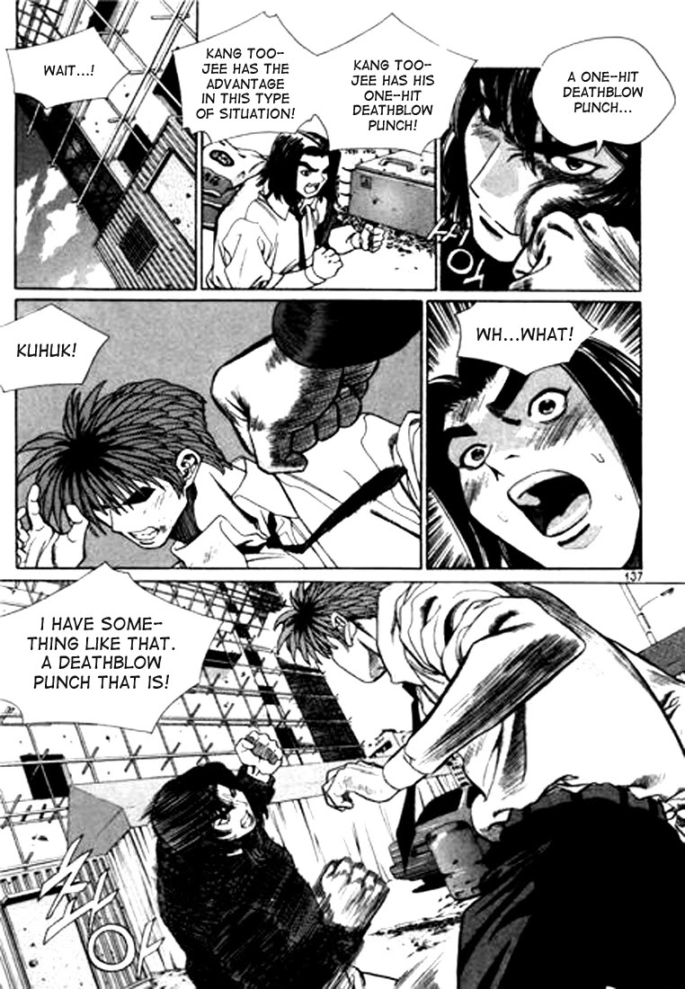 Change Guy Chapter 96 page 3 - Chapter 96: Cross punch