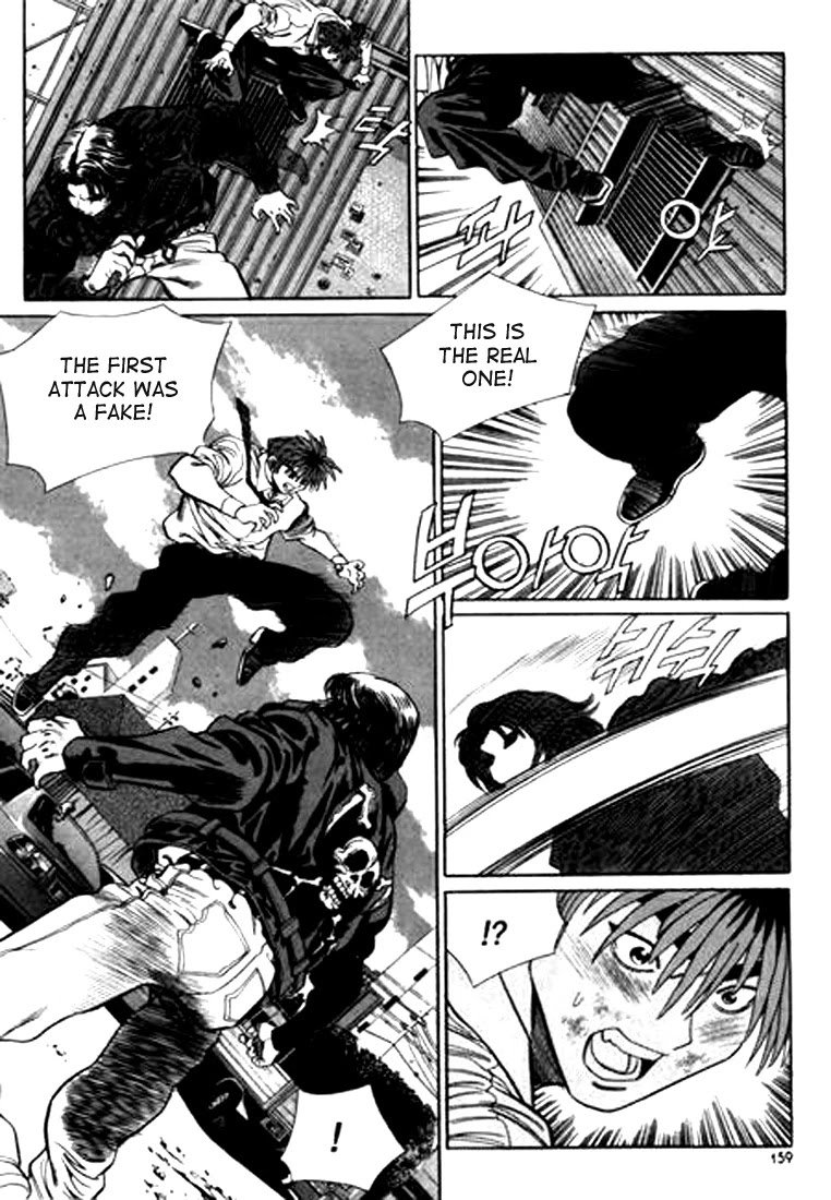 Change Guy Chapter 97 page 11 - Chapter 97: With the use of his knees!