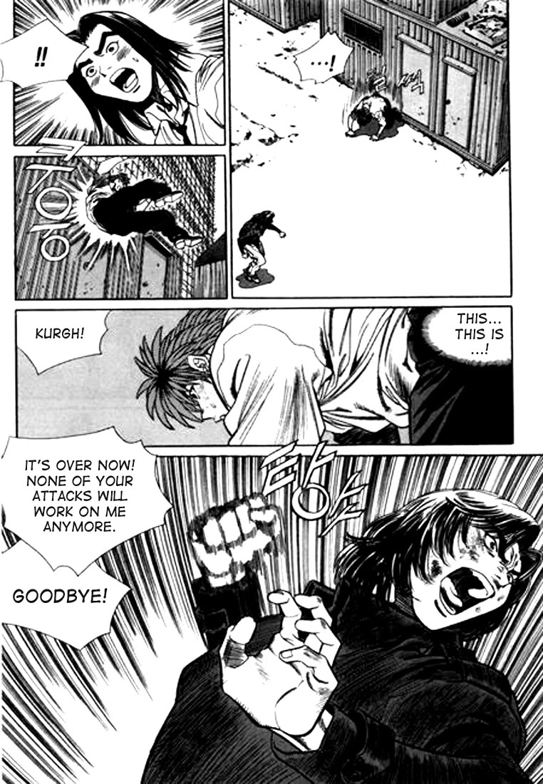 Change Guy Chapter 97 page 13 - Chapter 97: With the use of his knees!