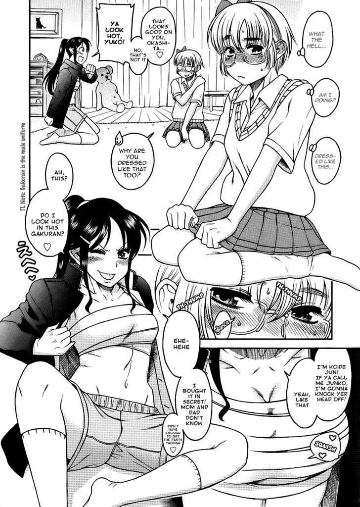 Change H Chapter 1.1-1 page 13 - Vol.1 Chapter 1.1: Boy Meets Girl, Girl Meets Boy