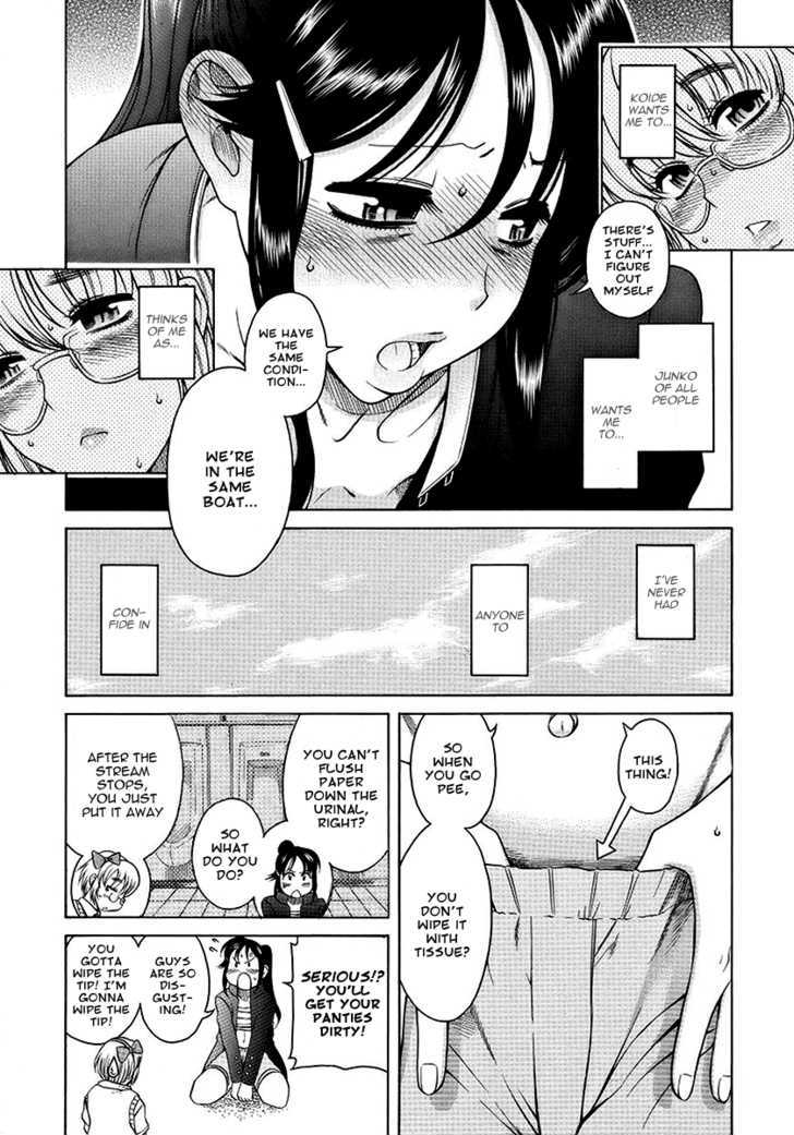 Change H Chapter 1.1-1 page 15 - Vol.1 Chapter 1.1: Boy Meets Girl, Girl Meets Boy