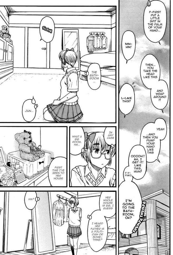 Change H Chapter 1.1-1 page 20 - Vol.1 Chapter 1.1: Boy Meets Girl, Girl Meets Boy