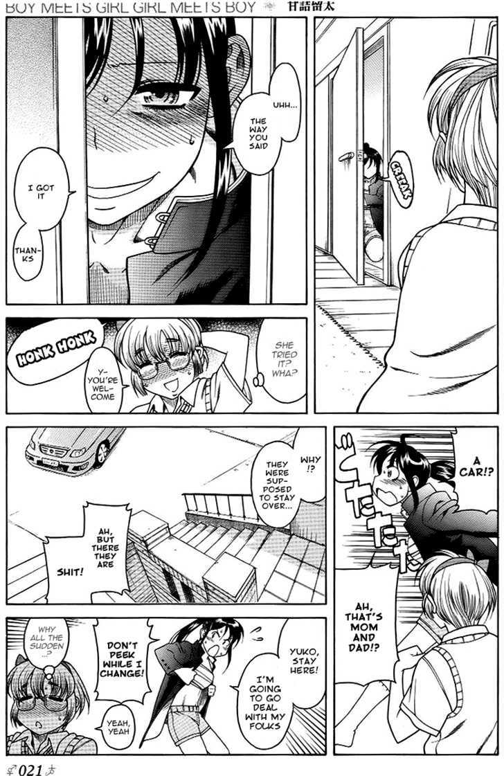 Change H Chapter 1.1-1 page 22 - Vol.1 Chapter 1.1: Boy Meets Girl, Girl Meets Boy