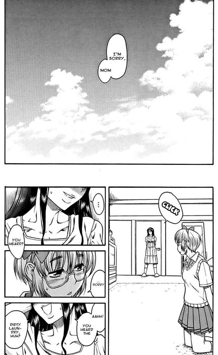 Change H Chapter 1.1-1 page 25 - Vol.1 Chapter 1.1: Boy Meets Girl, Girl Meets Boy