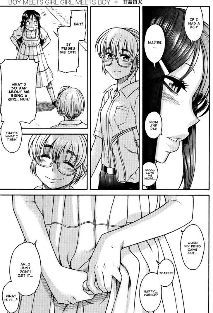 Change H Chapter 1.1-1 page 28 - Vol.1 Chapter 1.1: Boy Meets Girl, Girl Meets Boy