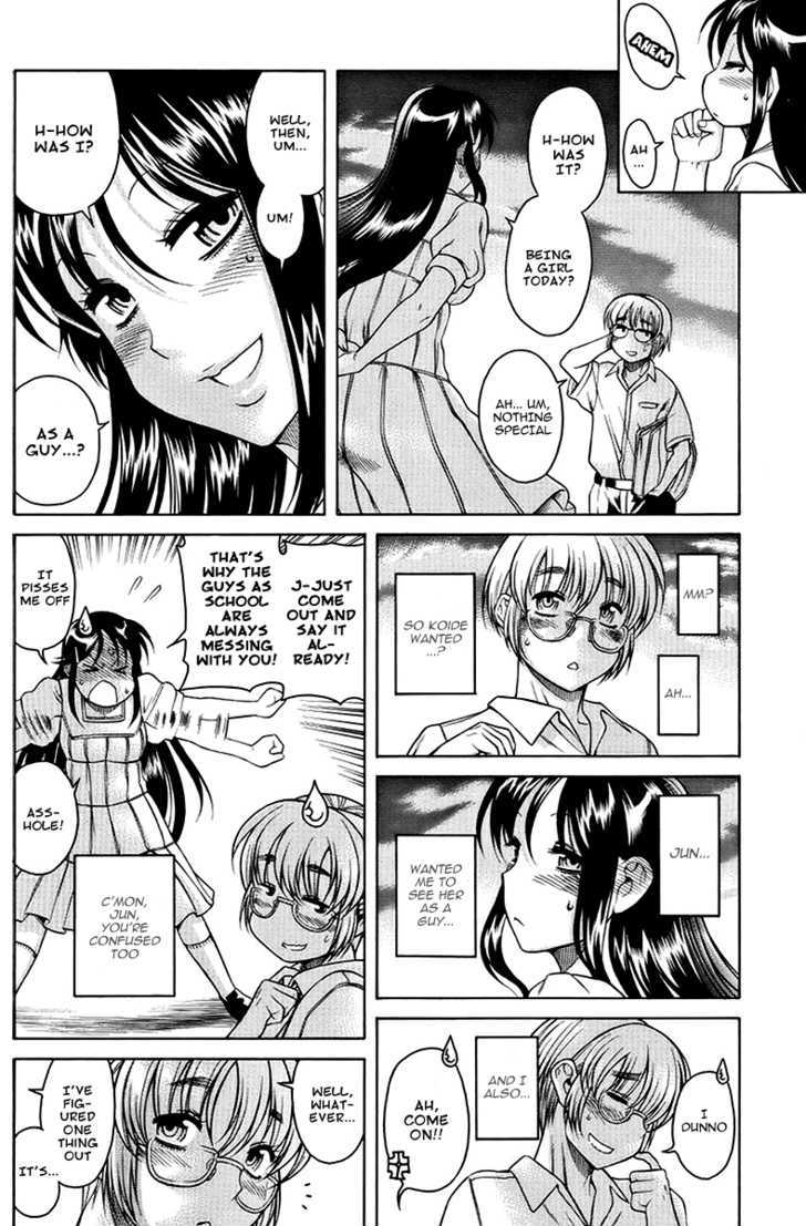 Change H Chapter 1.1-1 page 29 - Vol.1 Chapter 1.1: Boy Meets Girl, Girl Meets Boy
