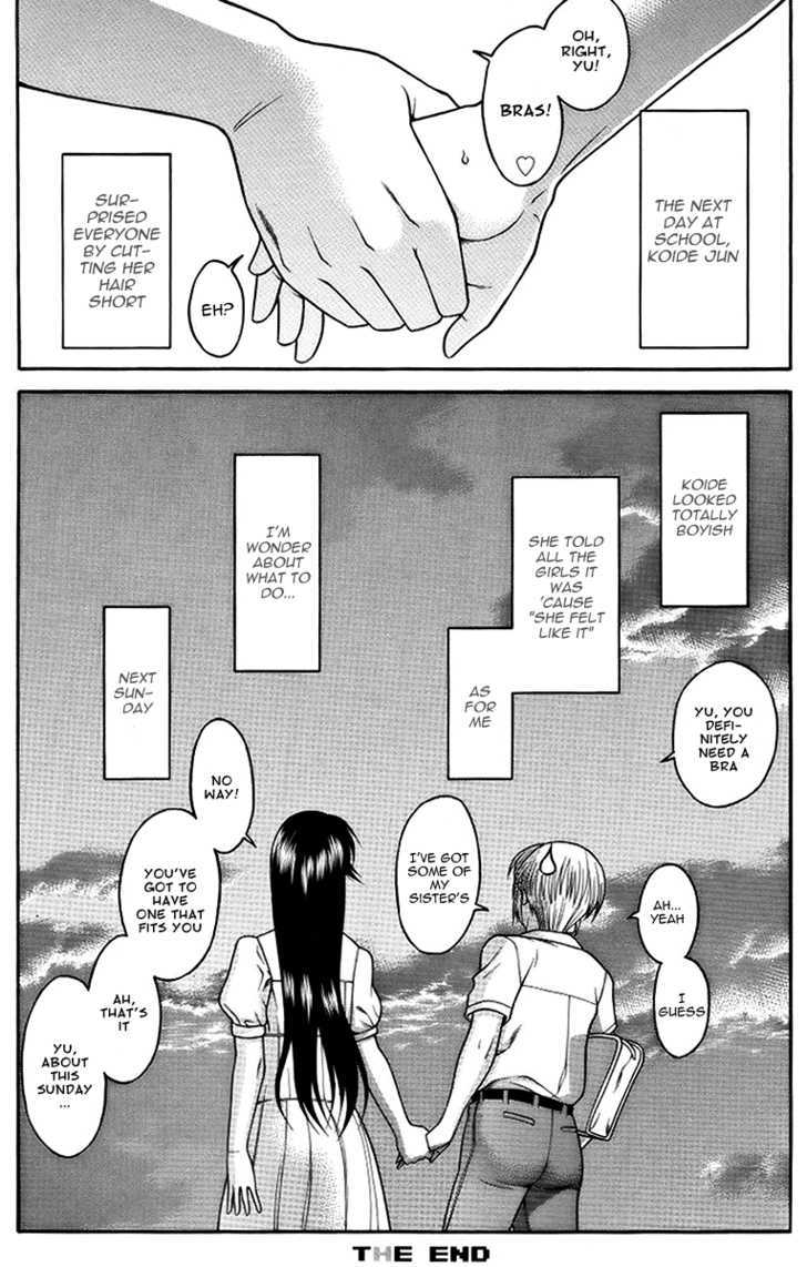 Change H Chapter 1.1-1 page 31 - Vol.1 Chapter 1.1: Boy Meets Girl, Girl Meets Boy