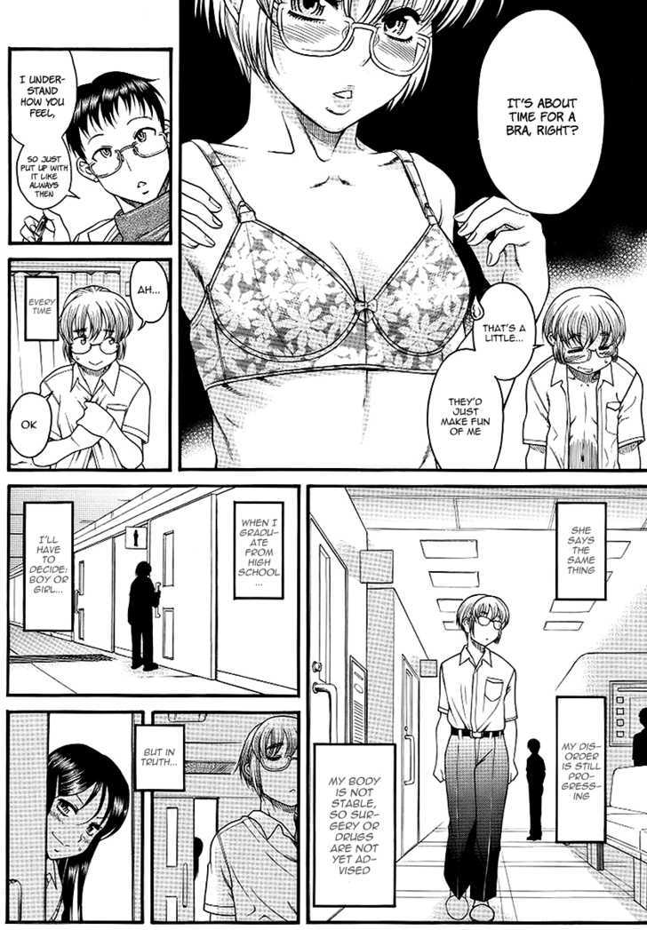 Change H Chapter 1.1-1 page 9 - Vol.1 Chapter 1.1: Boy Meets Girl, Girl Meets Boy