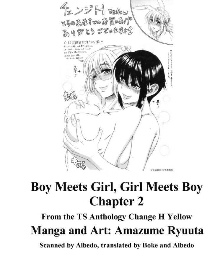 Change H Chapter 1.1-2 page 1 - Vol.1 Chapter 1.2: Boy Meets Girl, Girl Meets Boy