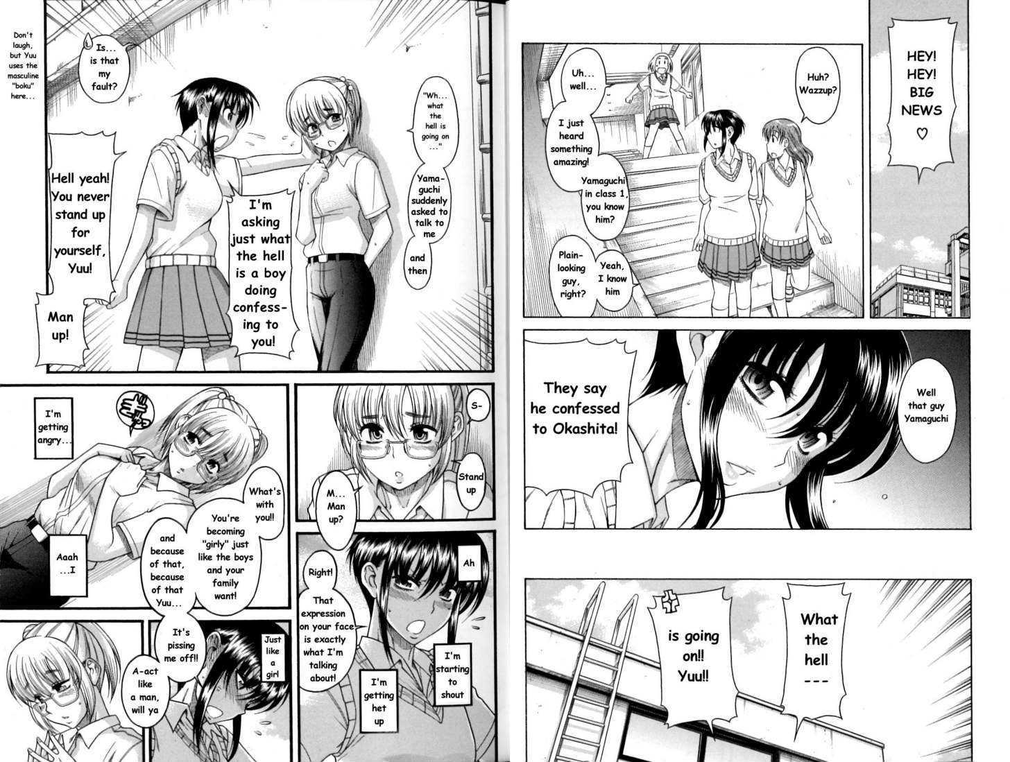 Change H Chapter 1.1-2 page 11 - Vol.1 Chapter 1.2: Boy Meets Girl, Girl Meets Boy