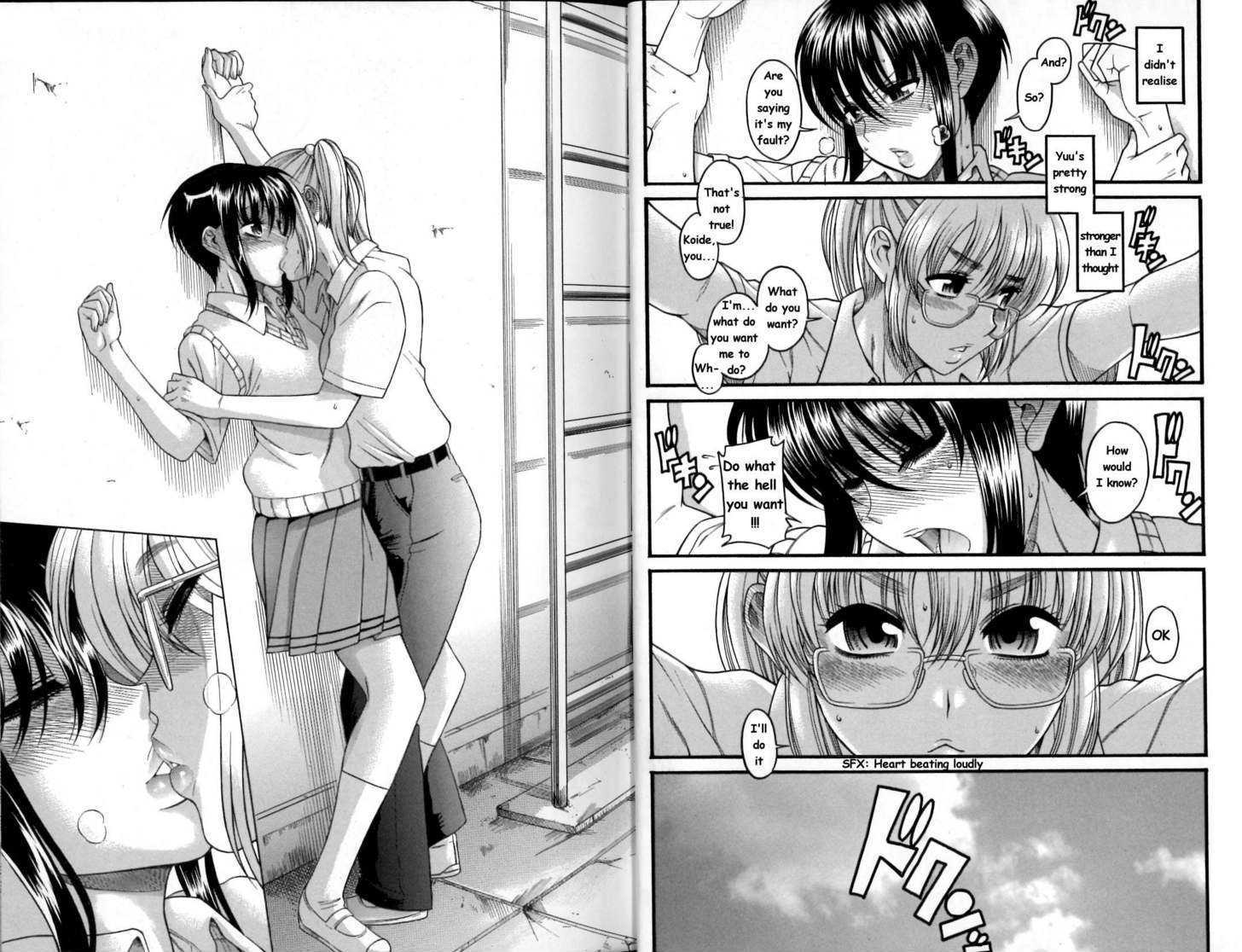 Change H Chapter 1.1-2 page 13 - Vol.1 Chapter 1.2: Boy Meets Girl, Girl Meets Boy