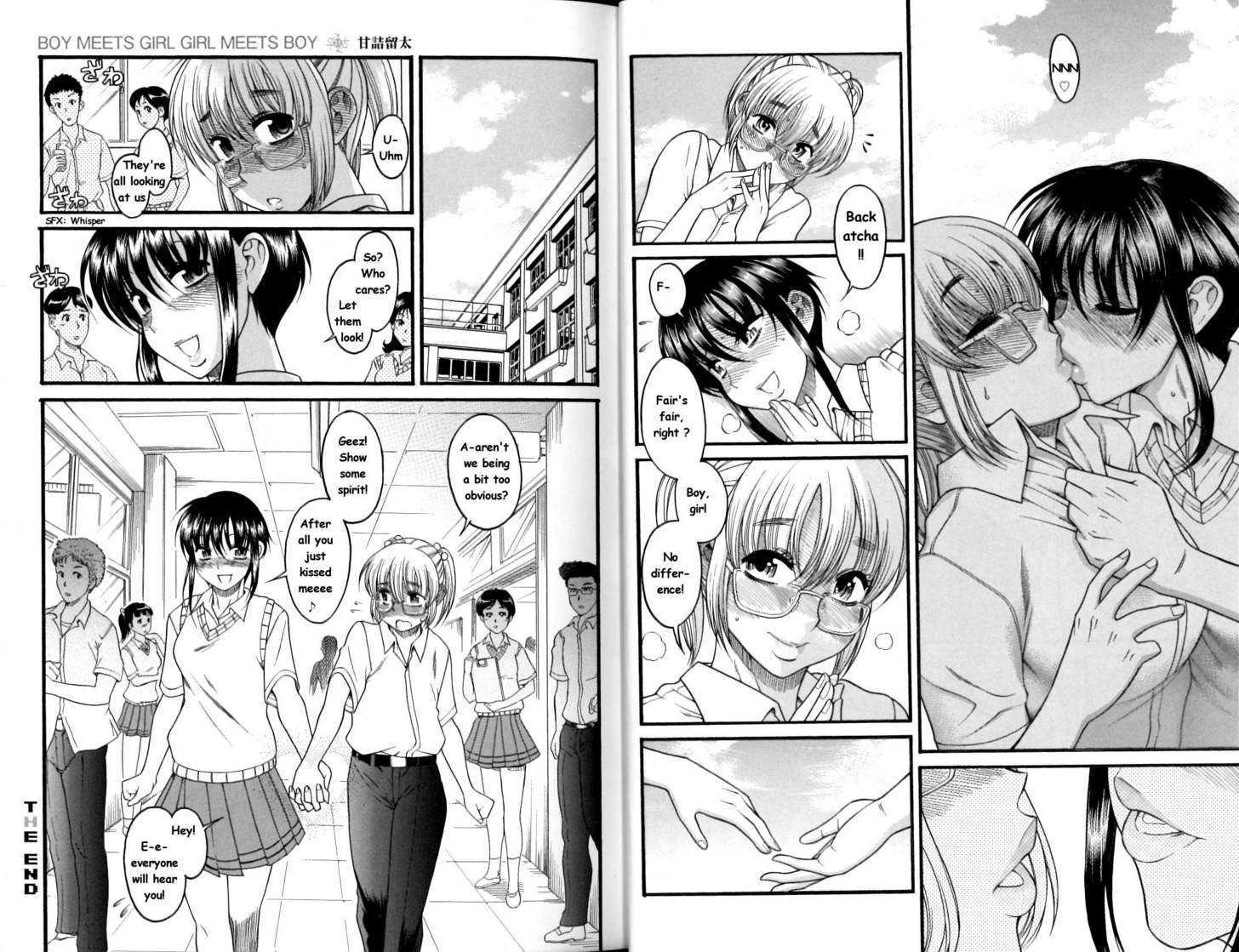 Change H Chapter 1.1-2 page 15 - Vol.1 Chapter 1.2: Boy Meets Girl, Girl Meets Boy