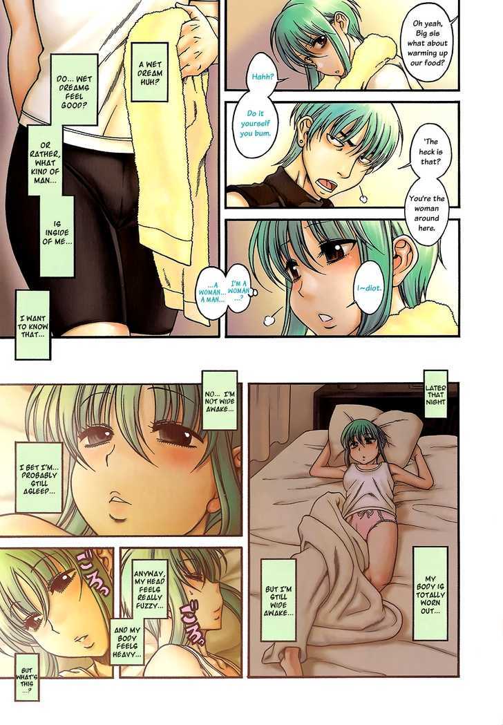 Change H Chapter 1.1-3 page 3 - Vol.1 Chapter 1.3: Boy Meets Girl, Girl Meets Boy