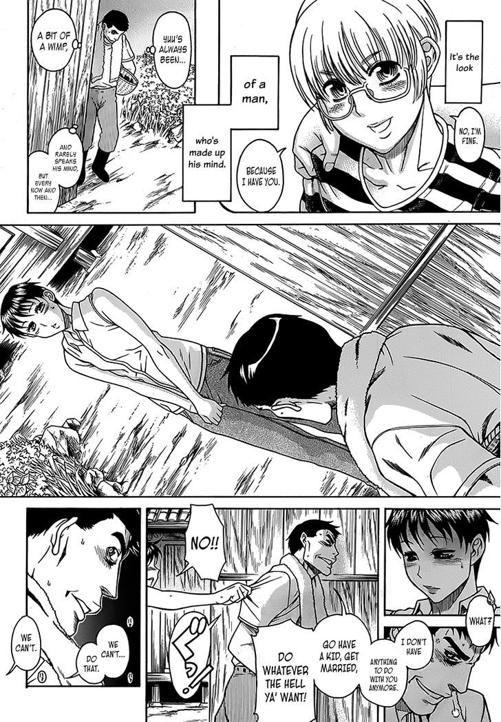 Change H Chapter 1.1-4 page 12 - Vol.1 Chapter 1.4: Boy Meets Girl, Girl Meets Boy