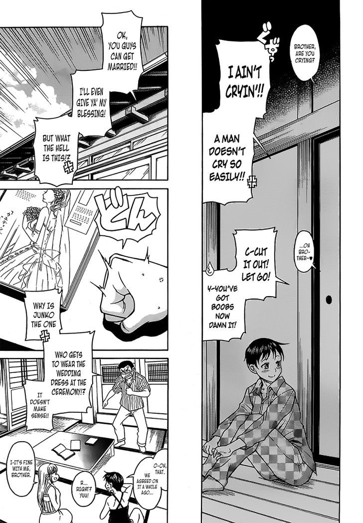 Change H Chapter 1.1-4 page 23 - Vol.1 Chapter 1.4: Boy Meets Girl, Girl Meets Boy