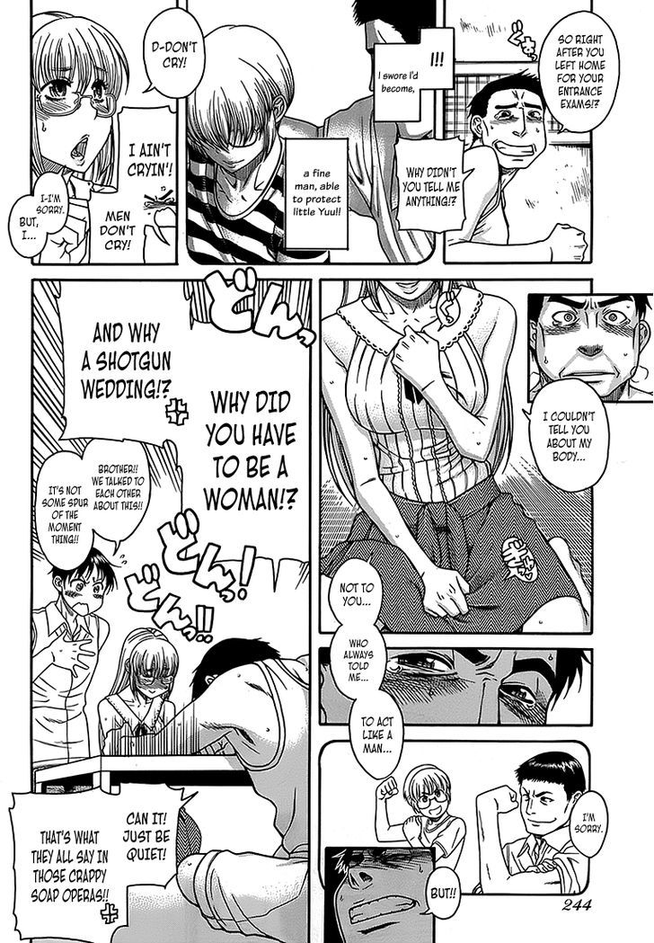 Change H Chapter 1.1-4 page 8 - Vol.1 Chapter 1.4: Boy Meets Girl, Girl Meets Boy
