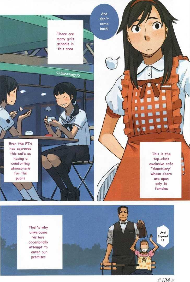 Change H Chapter 1.4 page 3 - Vol.1 Chapter 4: Girl's Sanctuary