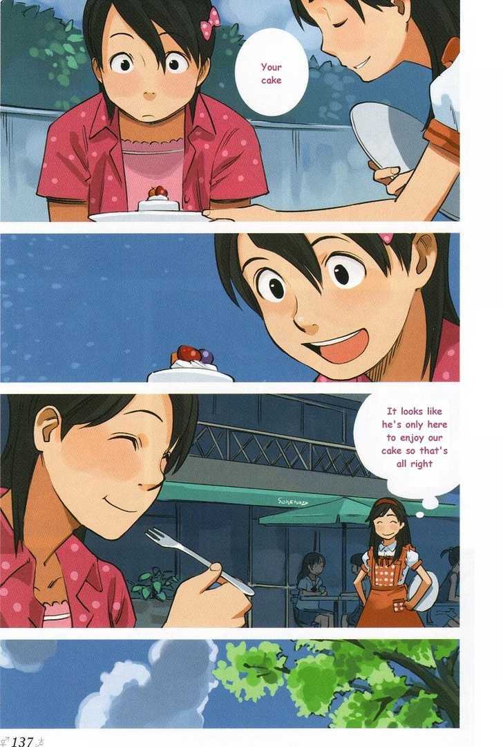 Change H Chapter 1.4 page 6 - Vol.1 Chapter 4: Girl's Sanctuary