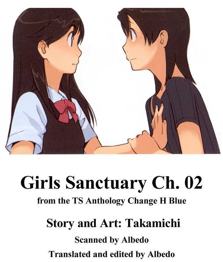Change H Chapter 1.5 page 1 - Vol.1 Chapter 5: Girl's Sanctuary