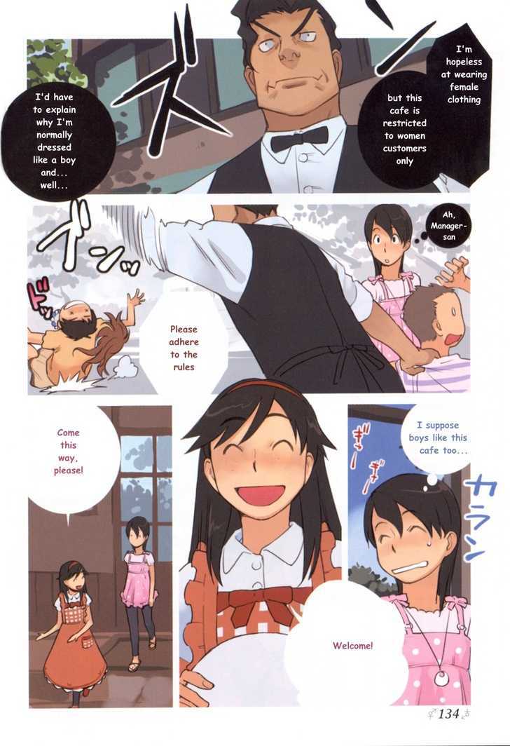 Change H Chapter 1.5 page 3 - Vol.1 Chapter 5: Girl's Sanctuary