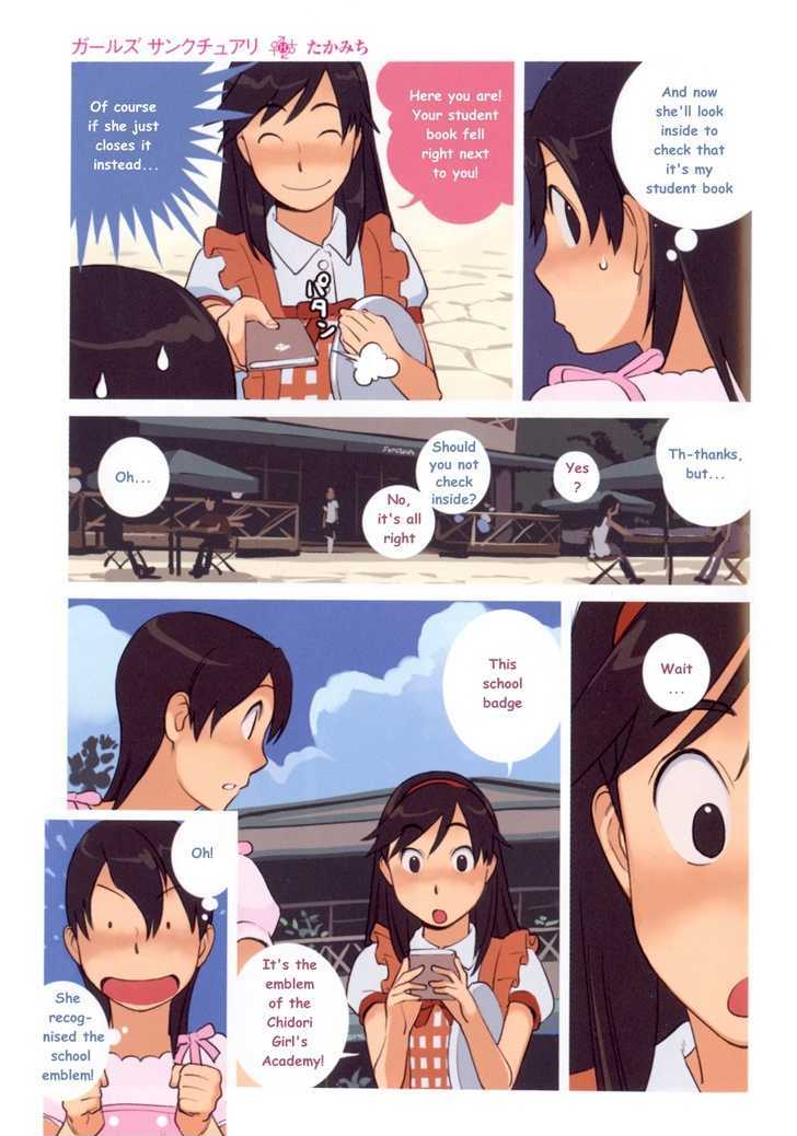 Change H Chapter 1.5 page 6 - Vol.1 Chapter 5: Girl's Sanctuary