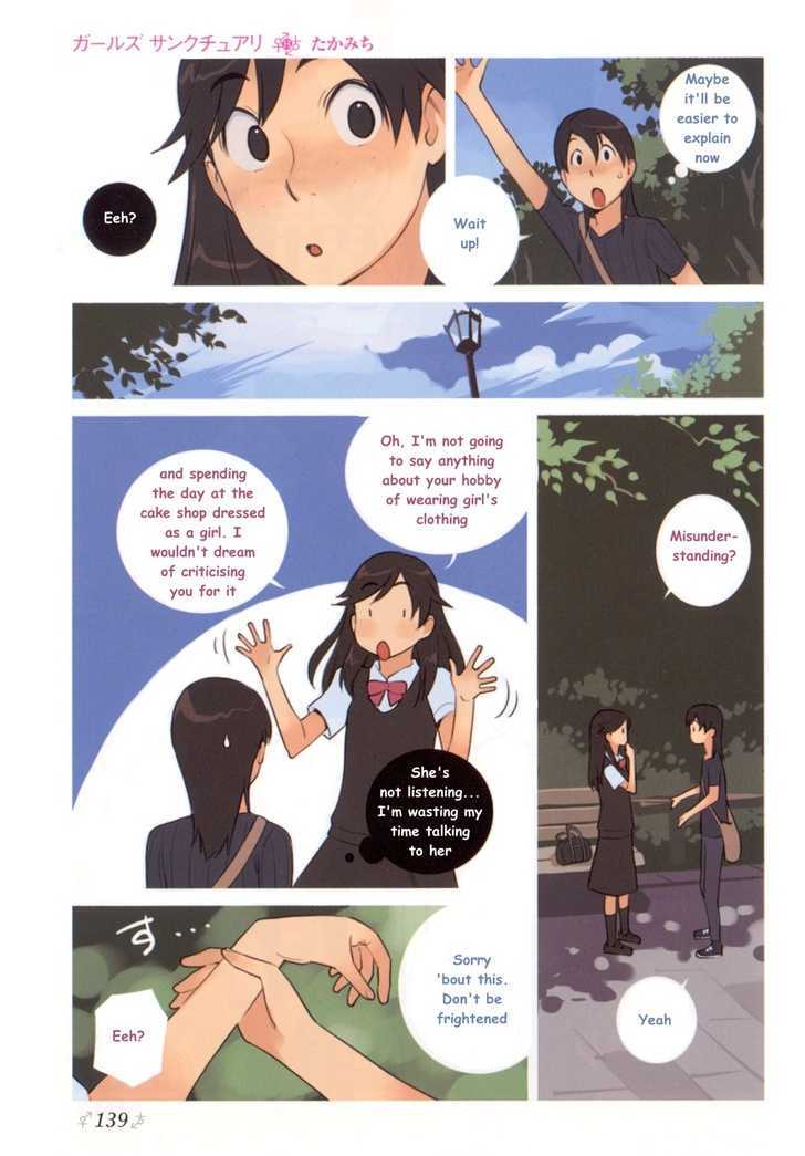 Change H Chapter 1.5 page 8 - Vol.1 Chapter 5: Girl's Sanctuary