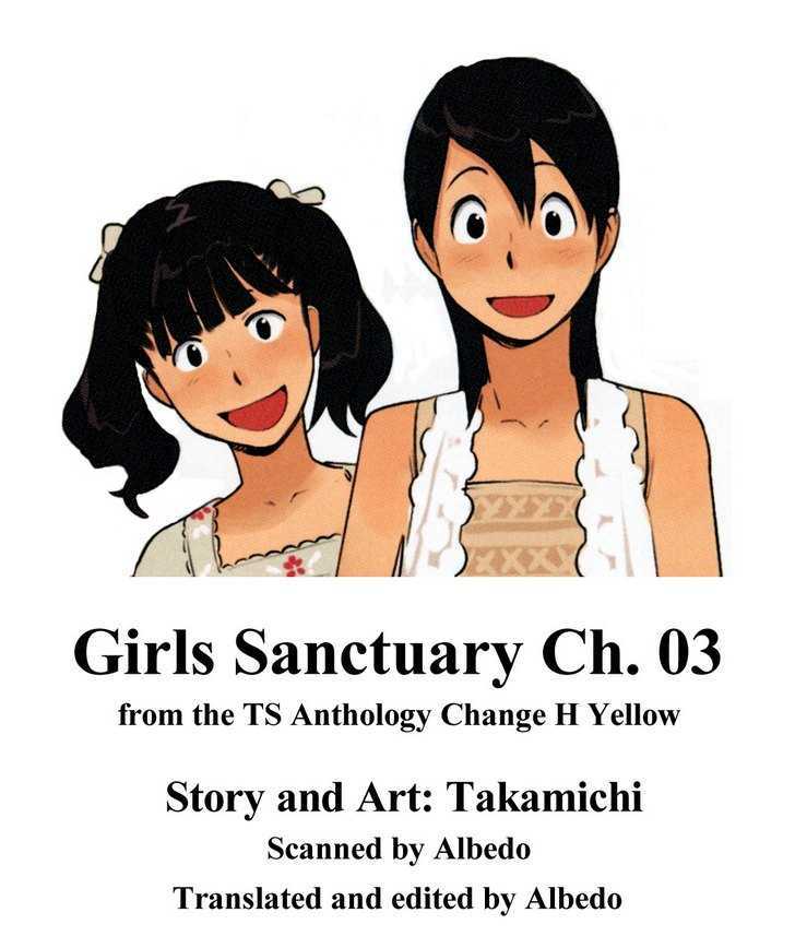 Change H Chapter 1.6 page 1 - Vol.1 Chapter 6: Girl's Sanctuary