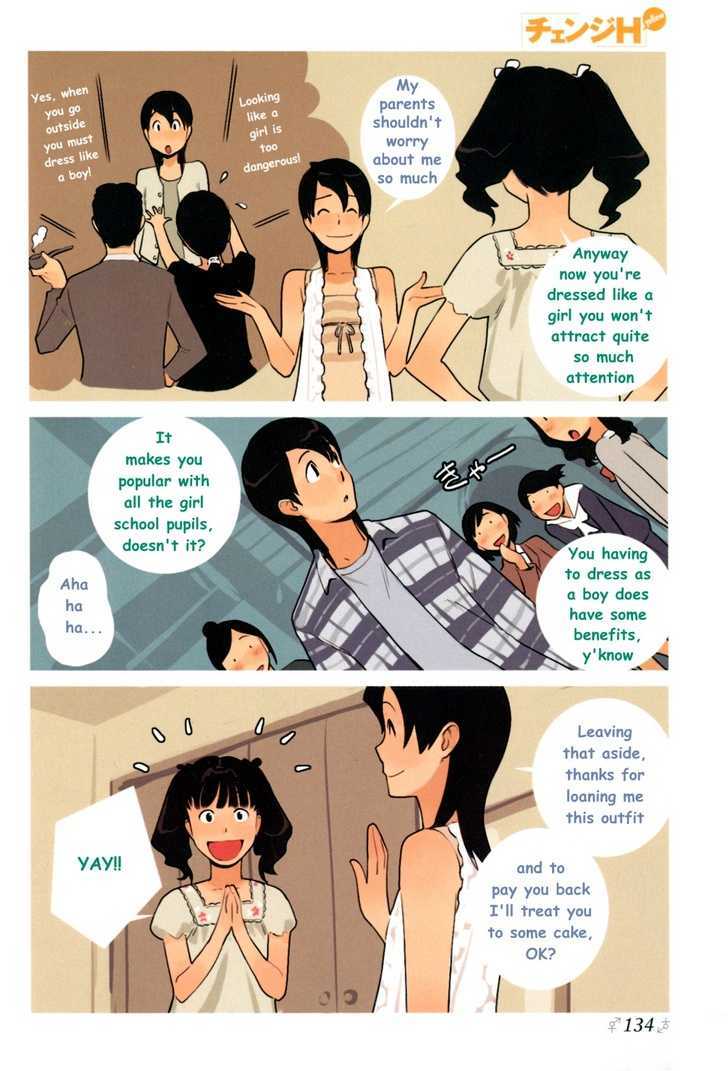 Change H Chapter 1.6 page 3 - Vol.1 Chapter 6: Girl's Sanctuary